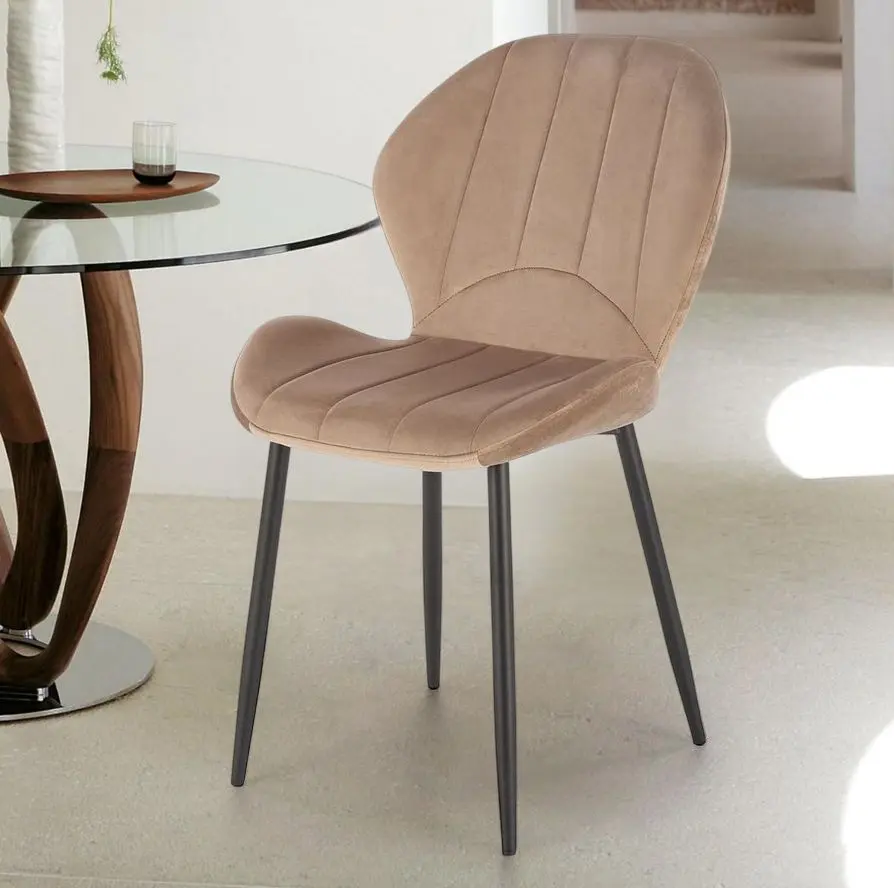 Scaun Halmar K538 (Beige/Black)