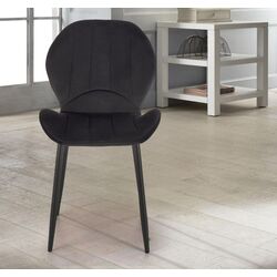 Стул Halmar K538 (Black)