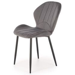 Стул Halmar K538 (Grey/Black) Thumb