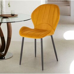 Scaun Halmar K538 (Mustard/Black)