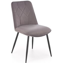 Стул Halmar K539 (Grey) Thumb