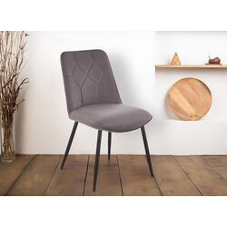 Стул Halmar K539 (Grey)