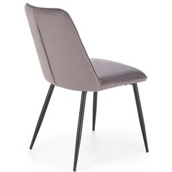 Стул Halmar K539 (Grey) Thumb