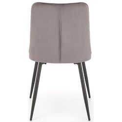Стул Halmar K539 (Grey) Thumb