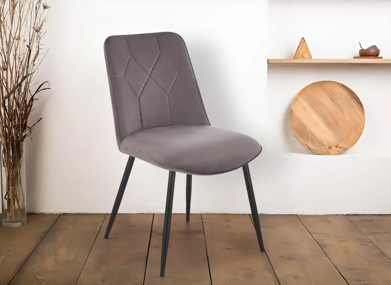 Стул Halmar K539 (Grey)