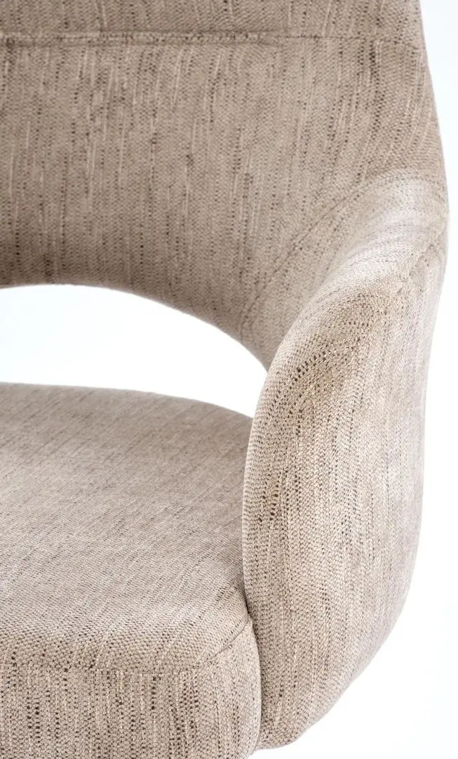 Стул Halmar K542 (Beige/Black)