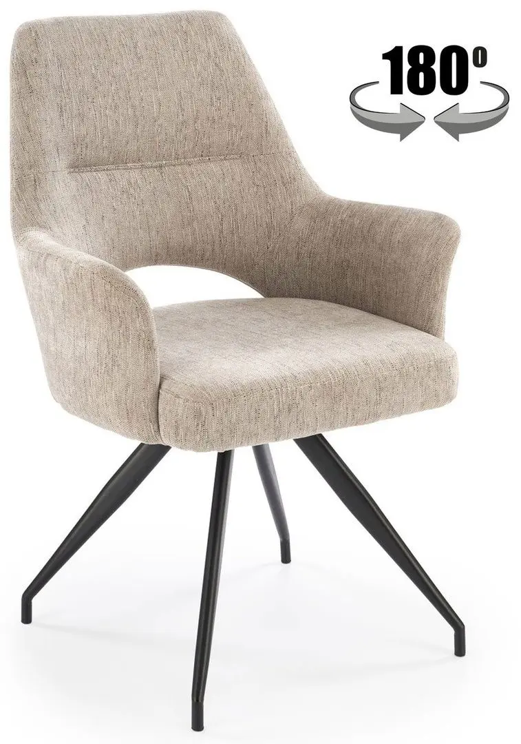 Стул Halmar K542 (Beige/Black)