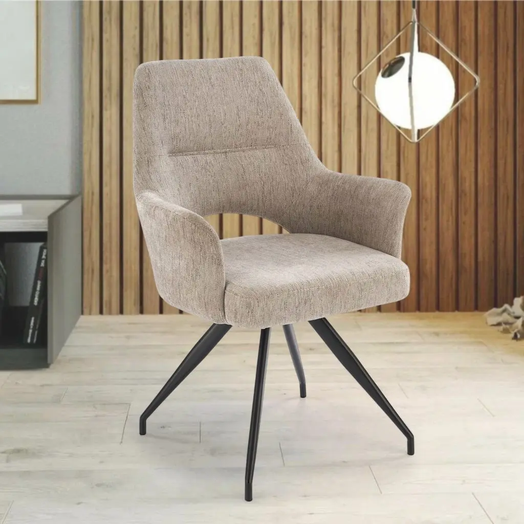 Стул Halmar K542 (Beige/Black)