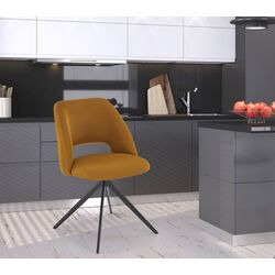Стул Halmar K546 (Mustard/Black)