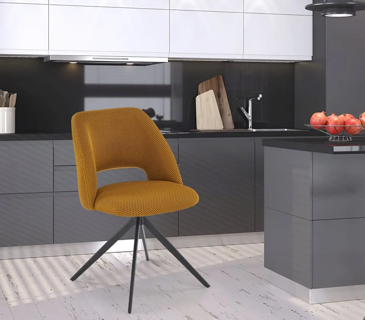 Стул Halmar K546 (Mustard/Black)