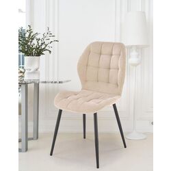 Scaun Halmar K548 (Beige/Black)