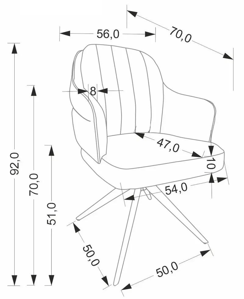 Стул Halmar K570 (Cinnamon/Black)