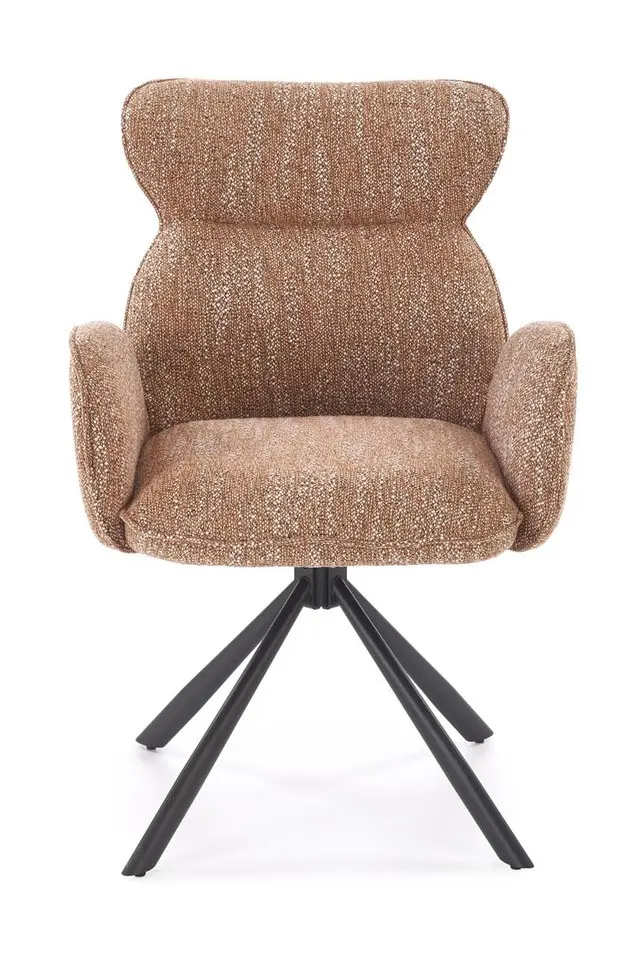 Стул Halmar K571 (Cinnamon/Black)