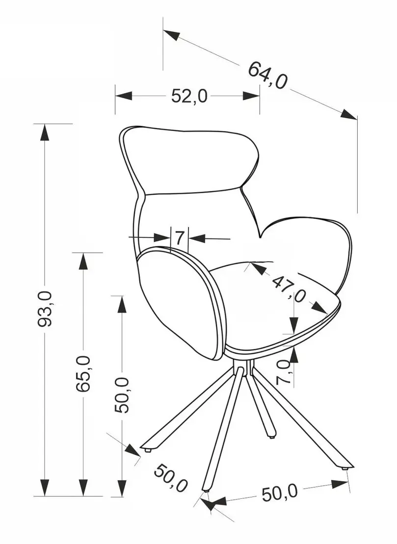 Стул Halmar K571 (Cinnamon/Black)