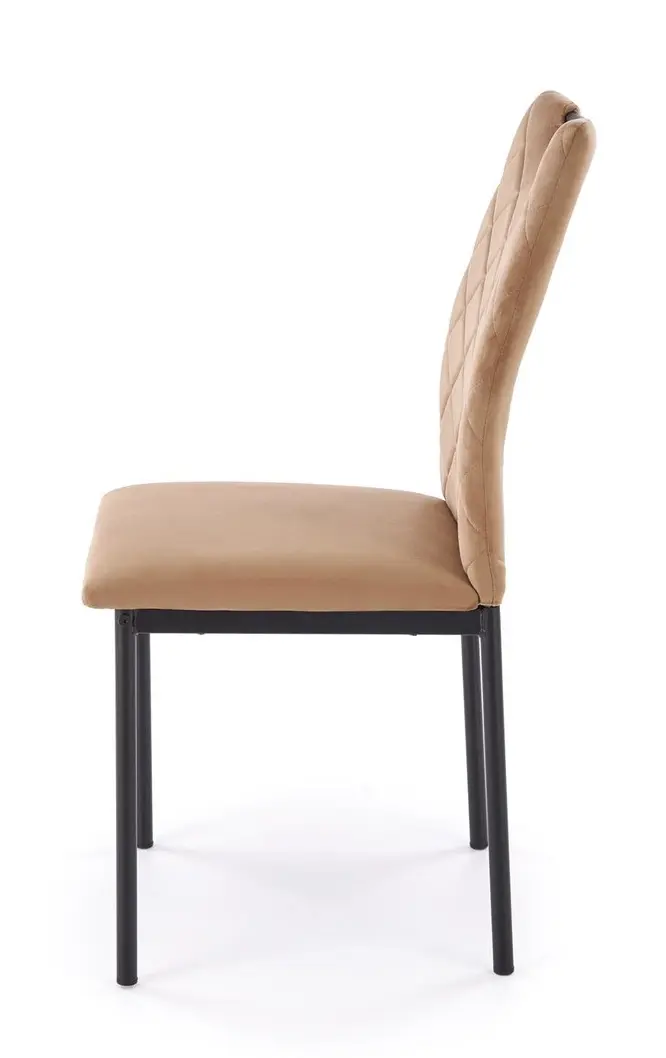 Стул Halmar K577 (Beige/Black)