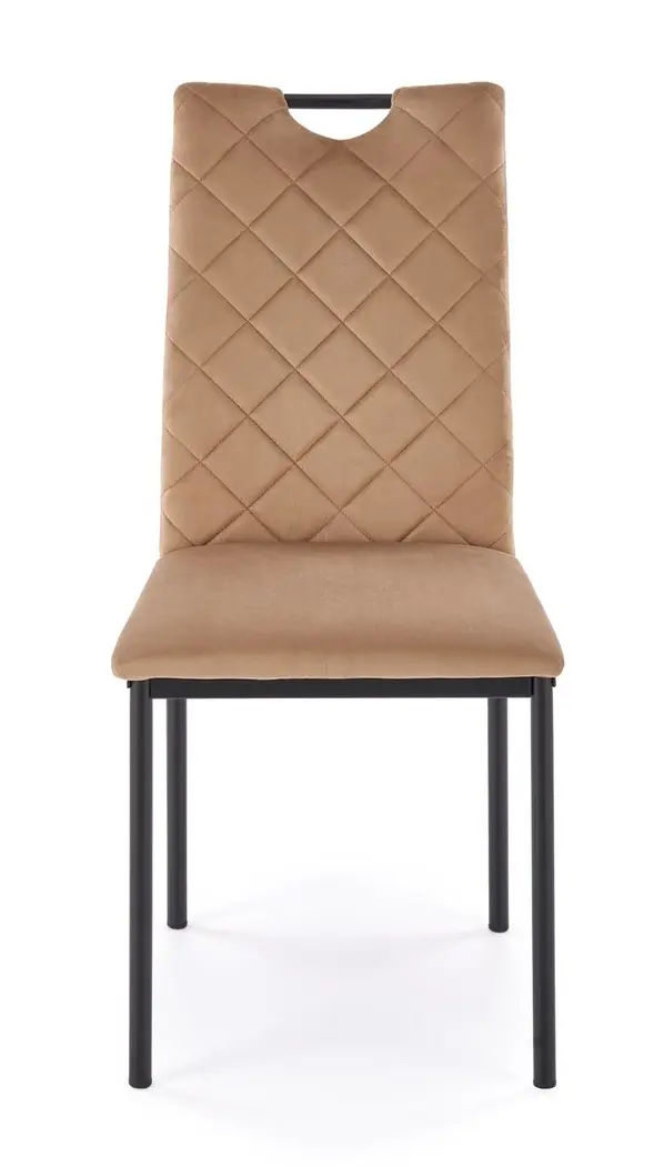 Стул Halmar K577 (Beige/Black)