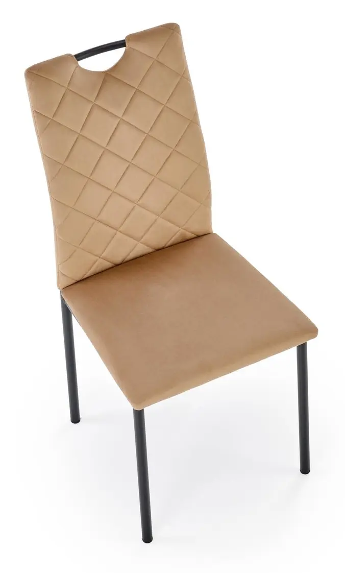 Стул Halmar K577 (Beige/Black)