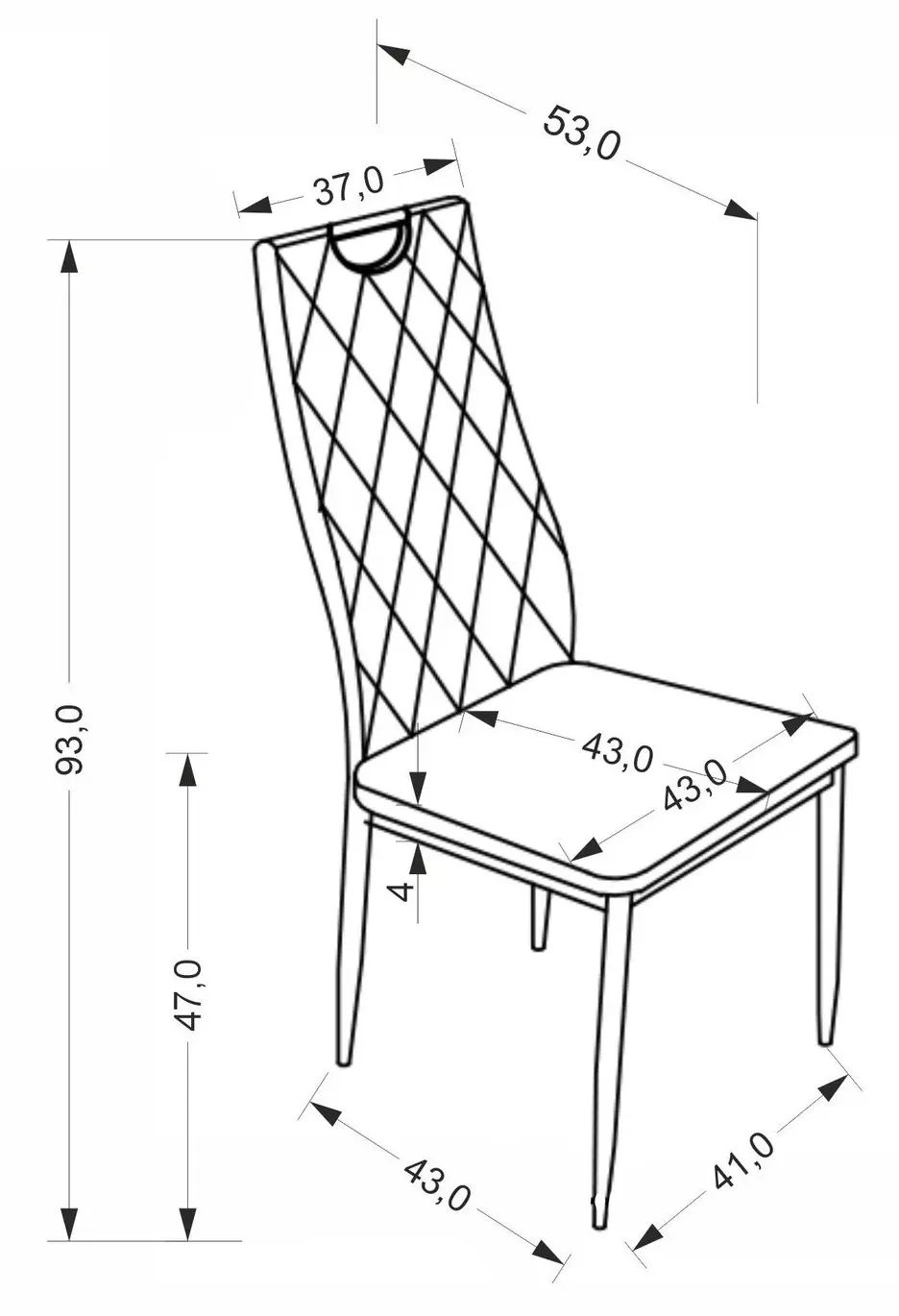 Стул Halmar K577 (Beige/Black)