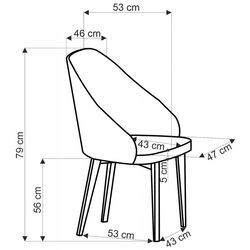 Стул Halmar Malaga (Cinnamon/Natural Oak) Thumb