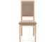 Scaun Halmar Sylwek 1 (Sonoma Oak/Beige)