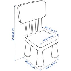 Стул детский Ikea Mammut (Светло-зеленый) Thumb