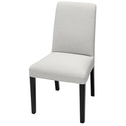 Scaun Ikea Bergmund/Orrsta (Negru/Gri)