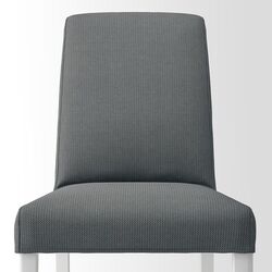 Scaun Ikea Bergmund/Nykvarn (Alb/Gri) Thumb