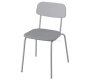 Scaun Ikea Grasala (Gri)