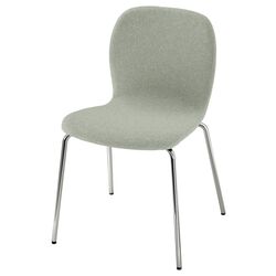 Стул Ikea Karlpetter (Гуннаред Светло-зеленый/Хром Сефаст)