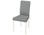 Scaun Ikea Kattil (Alb/Knisa Gri)