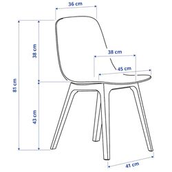 Scaun Ikea Odger (Alb/Bej) Thumb