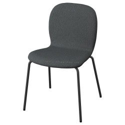 Scaun Ikea Skalsta/Knaback (Gri inchis/Черно-серый)