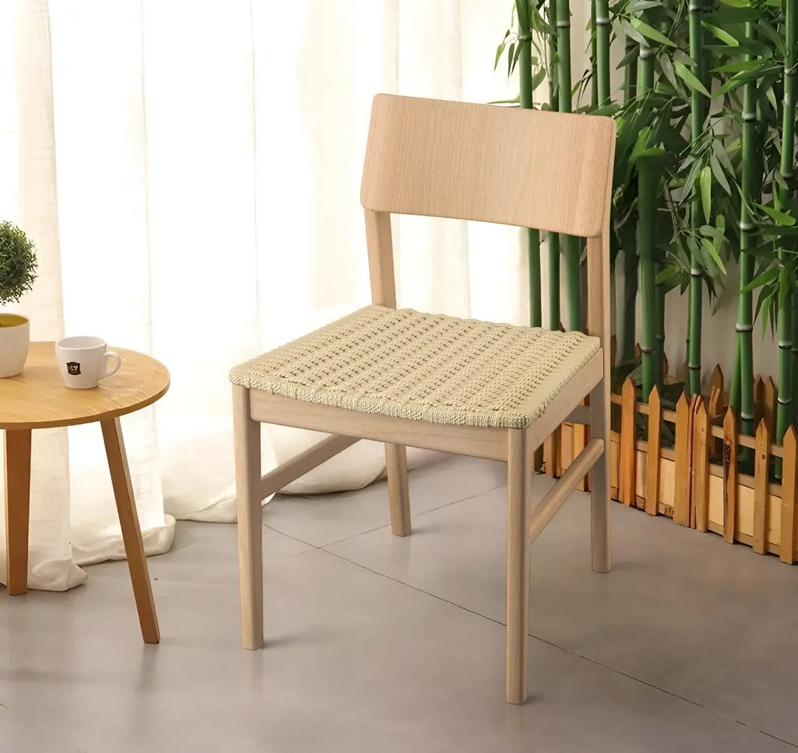 Scaun Ikea Skansnas (Fag Deschis)