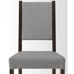 Scaun Ikea Stefan/Knisa (Negru-maro/Gri-bej) Thumb