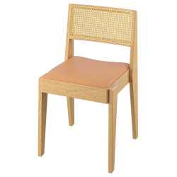 Scaun Ikea Stockholm 2025 ratan (Stejar)