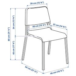Scaun Ikea Teodores (Negru) Thumb