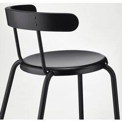Scaun Ikea Yngvar (Antracit) Thumb