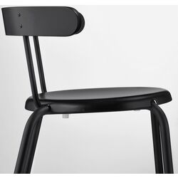 Scaun Ikea Yngvar (Antracit) Thumb