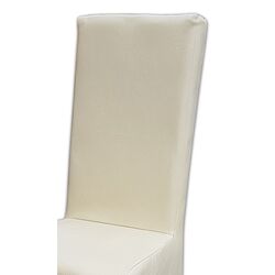 Стул Marcel Prod Donna (Beige) Thumb