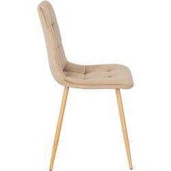 Scaun Mebel Elite Fredy (Beige/Natural Oak) Thumb