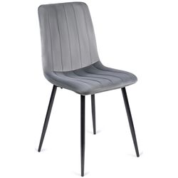 Scaun Mebel Elite Ibis (Grey/Black) Thumb