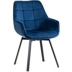 Стул Mebel Elite Luna (Dark Blue/Black) Thumb