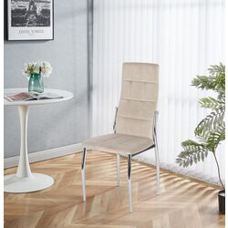 Стул Mebel Elite Molly Velvet (Beige/Silver)