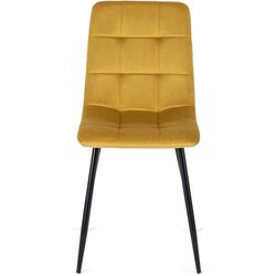 Стул Mebel Elite Peru (Mustard/Black) Thumb