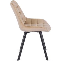 Scaun Mebel Elite Rick (Beige/Golden) Thumb