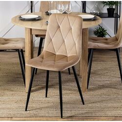 Стул Mebel Elite Robin (Beige/Black)