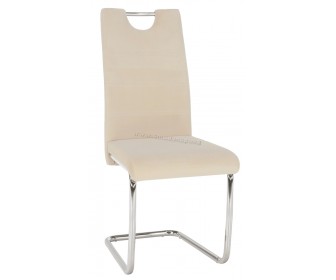 Scaun Mobhaus Abira New (Beige)