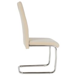 Стул Mobhaus Abira New (Beige) Thumb