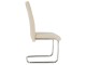 Scaun Mobhaus Abira New (Beige)