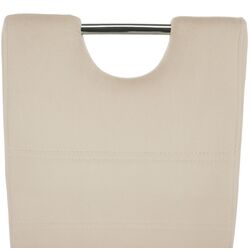 Стул Mobhaus Abira New (Beige) Thumb